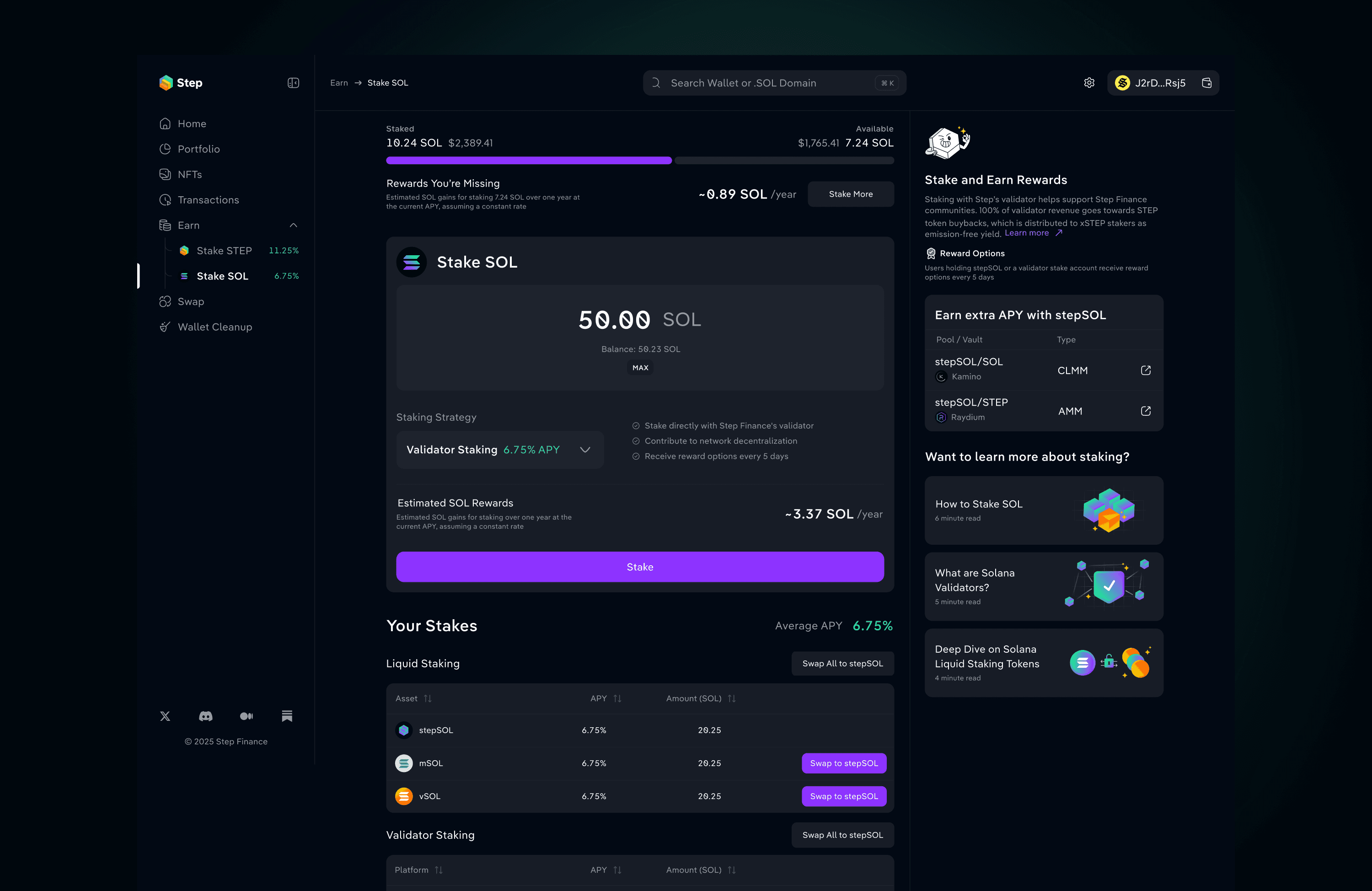 Step Finance [web app] — image 5